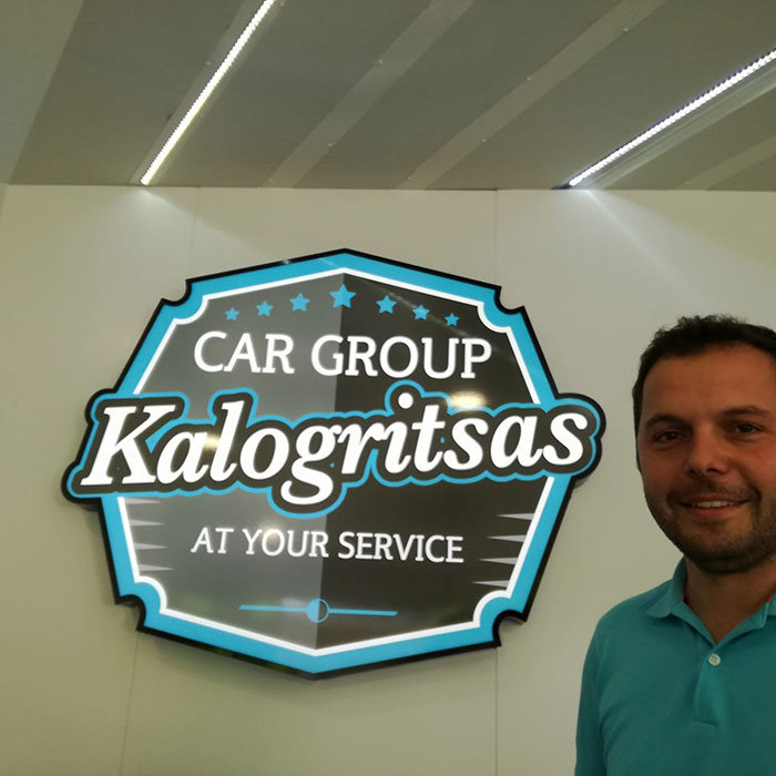 Κώστας Καλογρίτσας - Car Group Kalogritsas